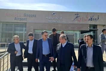 پرواز از فرودگاه سقز از سرگرفته می شود