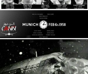 6 فوریه 1958 فاجعه هوایی برای بازیکنان منچستریونایتد 