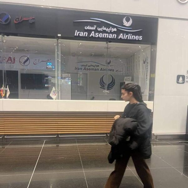 پیام مردمی 
