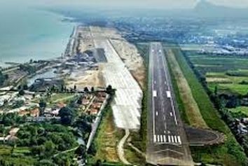 فرودگاه رامسر، آشیانه پرنده