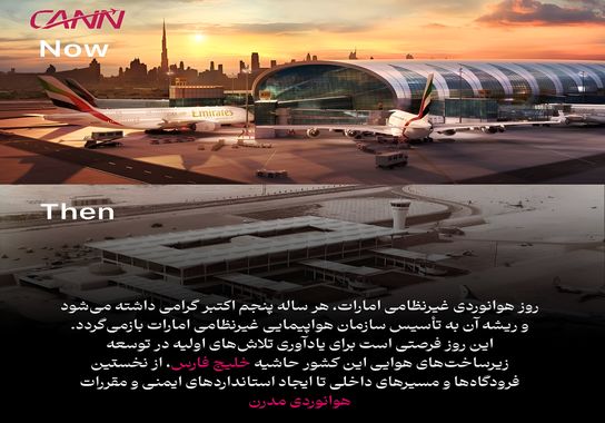 IMG_20251005_182521_483