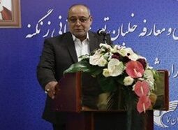 پیام تبریک کاپیتان زنگنه 