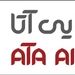 توضیحات شرکت هواپیمایی آتا در خصوص پرواز 5619 این شرکت 
