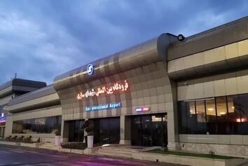 توسعه ۵۰ هکتاری فرودگاه ساری و ورود هواپیماهای پهن پیکر 
