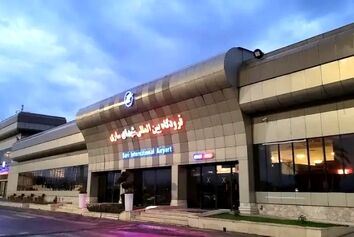 توسعه ۵۰ هکتاری فرودگاه ساری و ورود هواپیماهای پهن پیکر 