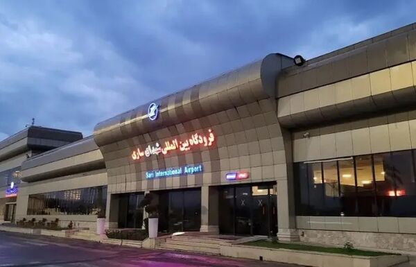 توسعه ۵۰ هکتاری فرودگاه ساری و ورود هواپیماهای پهن پیکر 