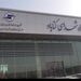 فرودگاه گناباد پنج شنبه افتتاح و به بهره برداری می‌رسد