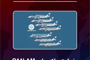 سرنوشت ملکه‌های Pan Am