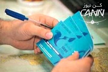 سرگردانی زائران ‌در تهیه بلیت