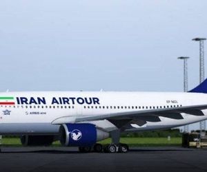 اطلاعیه شرکت هواپیمایی ایران ایرتور