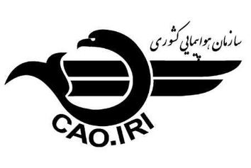 تمدید اعتبار گواهینامه‌ها، تاییدیه‌ها و مجوزهای هوایی تا اول مهر 