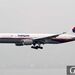 احتمالات جدید پیرامون پرواز گمشده MH370 هواپیمایی مالزی، آیا هواپیما در قزاقزستان است؟