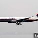 احتمالات جدید پیرامون پرواز گمشده MH370 هواپیمایی مالزی، آیا هواپیما در قزاقزستان است؟