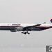احتمالات جدید پیرامون پرواز گمشده MH370 هواپیمایی مالزی، آیا هواپیما در قزاقزستان است؟