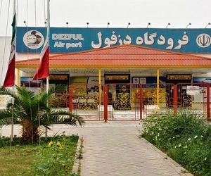 فرودگاه دزفول بین‌المللی شد