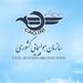 لغو پروازهای فرودگاه‌های مهرآباد و امام در روزهای ۱۲ و ۱۵ تیر