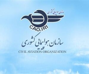 لغو پروازهای فرودگاه‌های مهرآباد و امام در روزهای ۱۲ و ۱۵ تیر