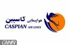 چک سنگین MD-83 به دست مهندسان هواپیمایی کاسپین