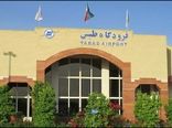 در حال رایزنی برای افزایش پروازهای فرودگاه طبس هستیم