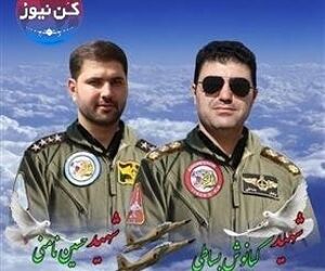 علت حادثه در پایگاه هوایی دزفول در حال بررسی است