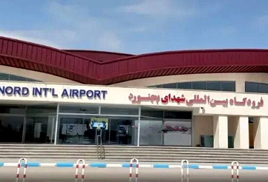شرکت هواپیمایی به تعهد ۶ پرواز هفتگی در بجنورد عمل نکرده است