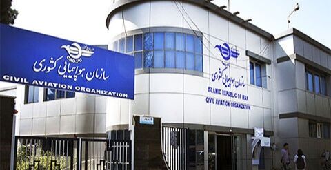 فعالیت آموزشگاه‌های پاراگلایدر مطلوب، پرندگان سبز آسمان و پرندگان آزاد غیرمجاز است