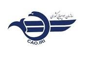 احتمال تعلیق پروازهای ایران به افغانستان