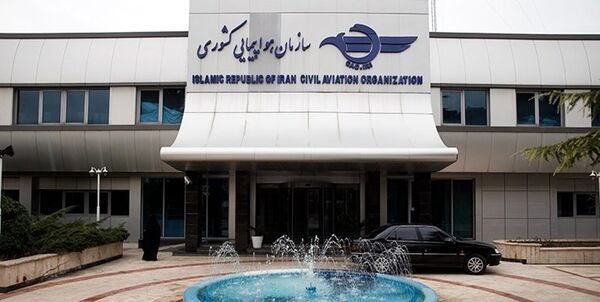 اتمام حجت سازمان هواپیمایی با شرکت‌های هواپیمایی خارجی درباره مسافران انگلیسی