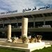 از سرگیری پرواز‌های تونس به لیبی