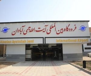 اولین رادار بومی کشور در فرودگاه آبادان در حال نصب است