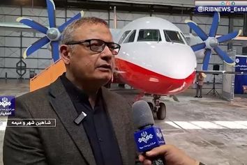 هواپیمای ترابری سیمرغ رسما به پرواز آزمایشی درآمد