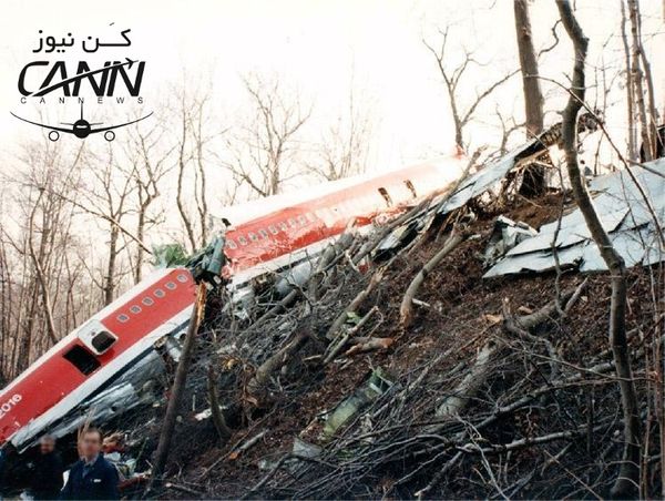 کلمات دلخراش پیش از سقوط