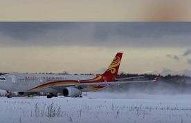 خروج هواپیمای Hong Kong Airlines از مسیر تاکسی‌وی در فرودگاه نیوچیتوسه ژاپن