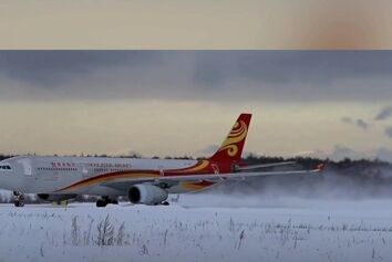 خروج هواپیمای Hong Kong Airlines از مسیر تاکسی‌وی در فرودگاه نیوچیتوسه ژاپن