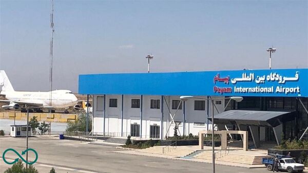 ارتقاء تجهیزات زمینی فرودگاه بین المللی پیام
