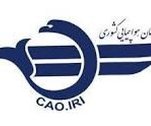 شرکت هواپیمایی سلیمان ایر تاکنون مجوز فعالیت در جمهوری اسلامی ایران اخذ نکرده است