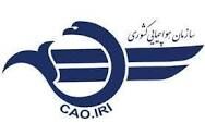 ویزای عراق در فرودگاه صادر نمی‌شود