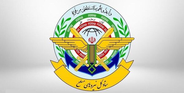 نخستین گزارش ستادکل نیروهای مسلح در خصوص سقوط بالگرد رییس‌جمهور منتشر شد + جزئیات