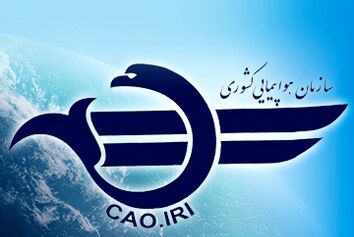 تکذیب تعیین سقف برای بلیت هواپیما/ قیمت بلیت هواپیما بر مبنای هزینه یک ساعت صندلی-پرواز