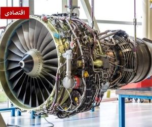 تولید سوپر آلیاژهای موتور هواپیما با فناوری هسته ایی 