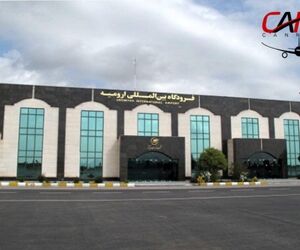 بازدید وزیر راه و شهرسازی از فرودگاه ارومیه