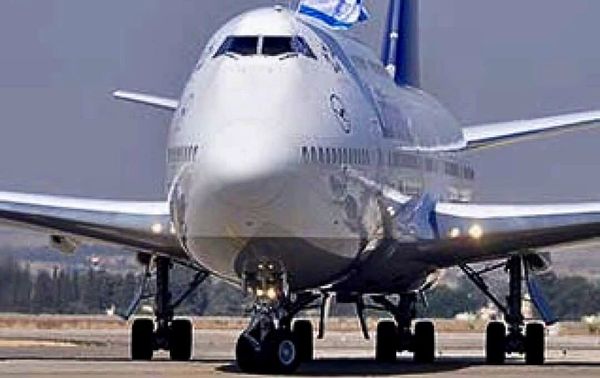 لوفت‌هانزا حمل و نقل تجهیزات نظامی به اسرائیل را متوقف کرد