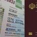 جزئیاتی از لغو یک‌ طرفه ویزای ایران با ۳۳ کشور
