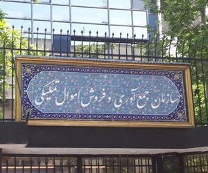 تعیین تکلیف ۲ هواپیمای توقیفی