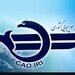 در جلسه بعدی شورای عالی هواپیمایی کشوری درباره نرخ هر ساعت صندلی-پرواز تصمیم‌گیری می‌شود