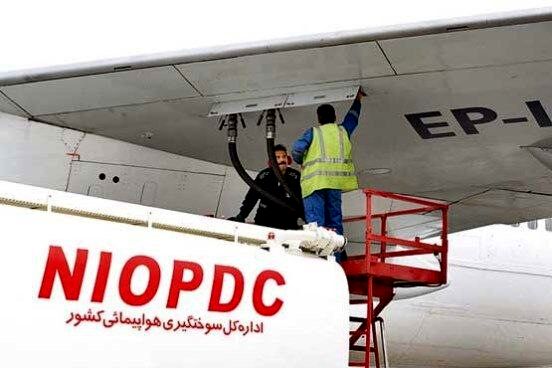 بهای سوخت هواپیما ۶۰ درصد
 قیمت خرید از پالایشگاه شد
