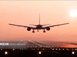  ۲ پرواز فوق‌العاده در فرودگاه خرم‌آباد دایر شد