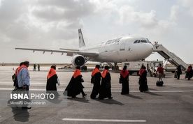 اعلام جزئیاتی از حج ۱۴۰۵