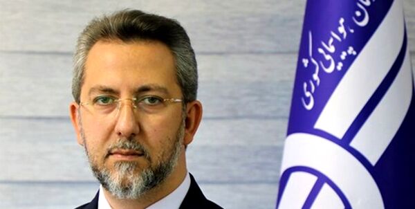 سازمان هواپیمایی مرجع قانونی اطلاعات پرواز