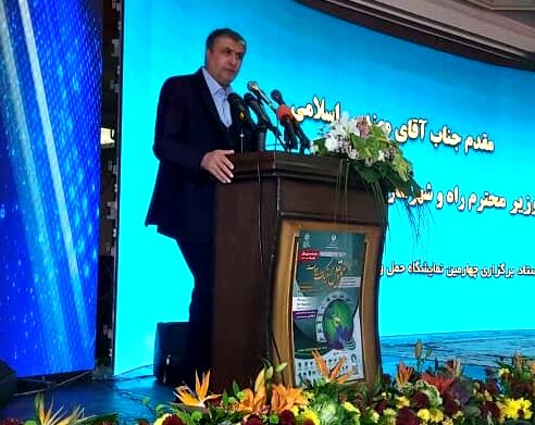 برنامه ریزی برای ایجاد فرودگاه‌های هوشمند
